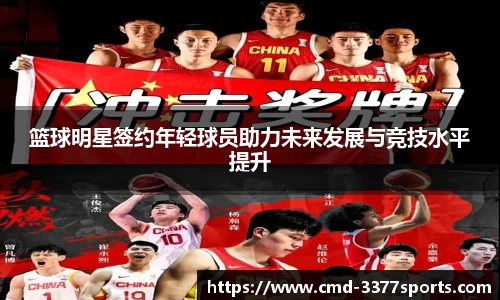 3377官网